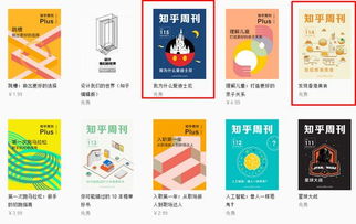 內(nèi)容都做不好，談什么旅游營(yíng)銷——看旅游目的地的產(chǎn)品簡(jiǎn)析